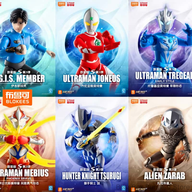 Model Kit Transformers - Oryginalna figurka z klocków Blokees Ultraman