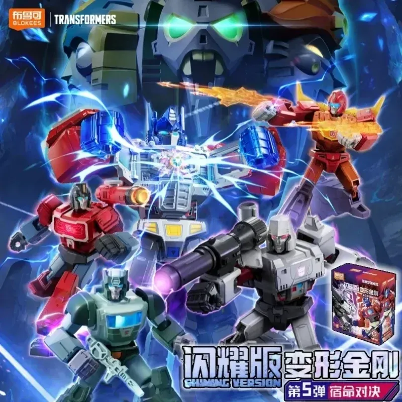 Model Kit Transformers - Blokees Transformers Shining Version 5 Blind