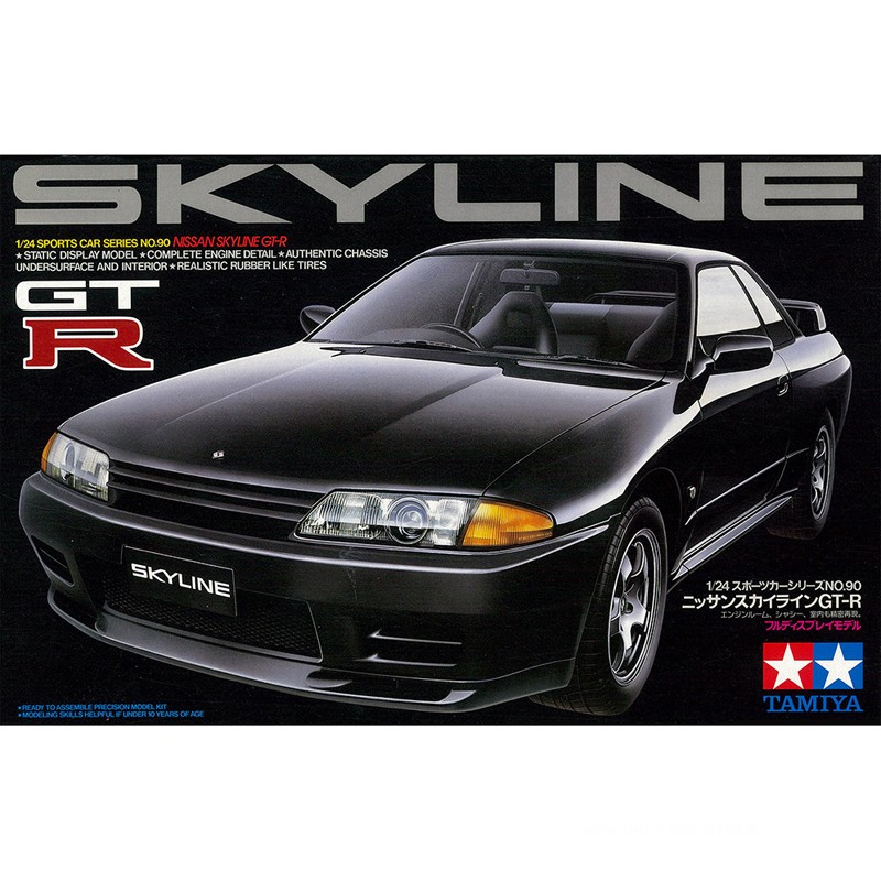 Model Kit Nissan Skyline - Model do składania Tiangong 1/24 Nissan