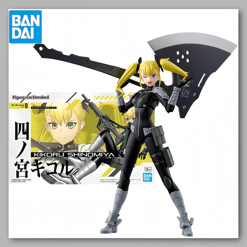 Model Kit Kaiju No 8 - Figurka Bandai Kaiju No. 8 Model