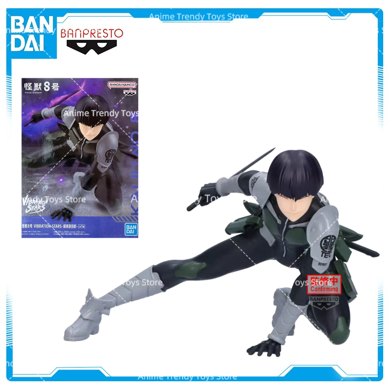 Model Kit Kaiju No 8 - Oryginalny model Banpresto Vibration Stars Kaiju