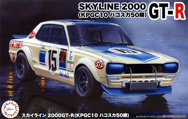Model Kit Nissan Skyline - Fujimi 04701 statyczny zmontowany model samochodu