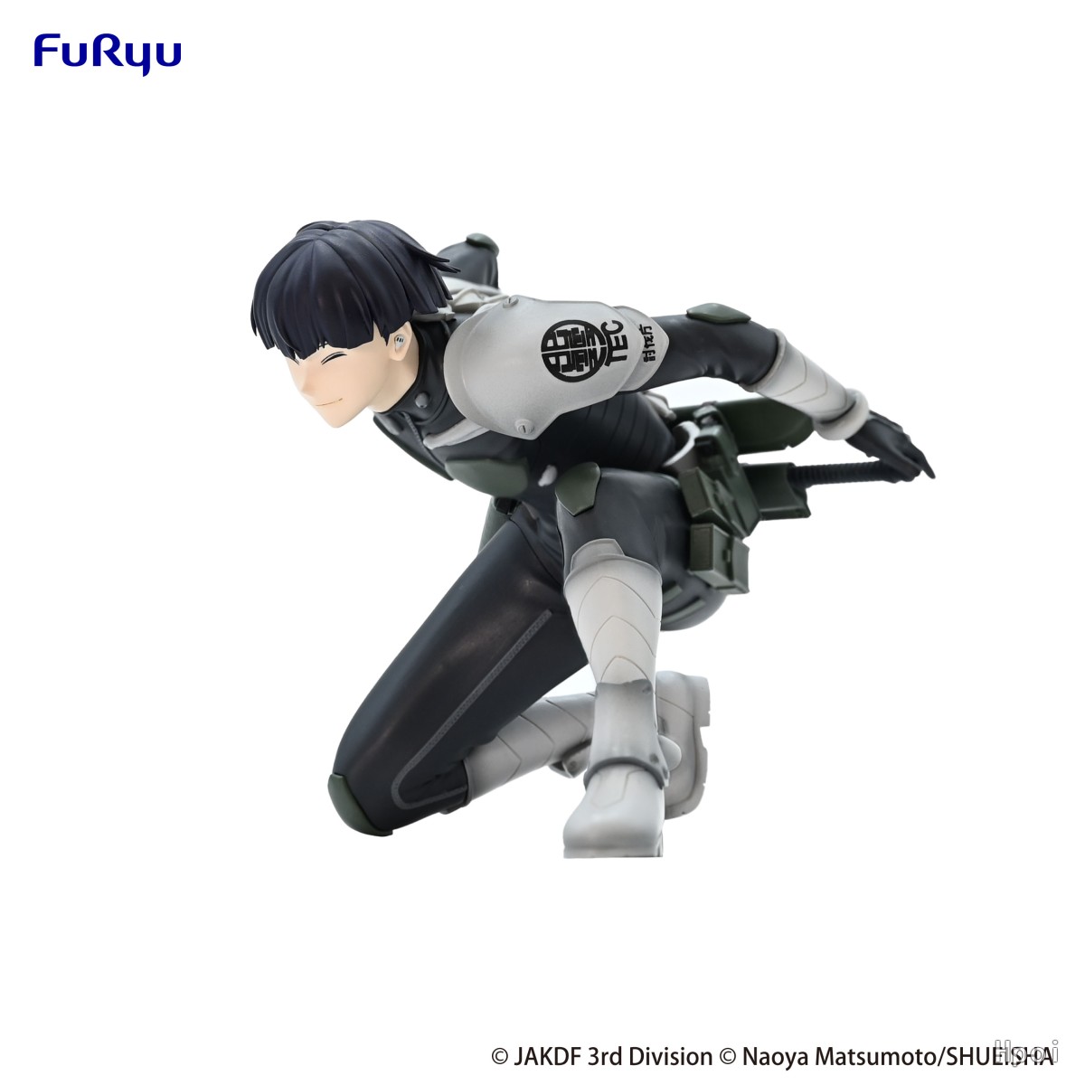 Model Kit Kaiju No 8 - Figurka Soshiro Hoshina Kaiju No. 9CM