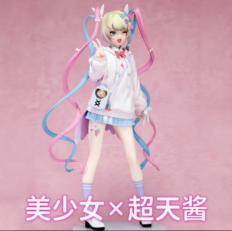 Model Kit For Girls - Angel Chan Edycja Limitowana Anime Girl