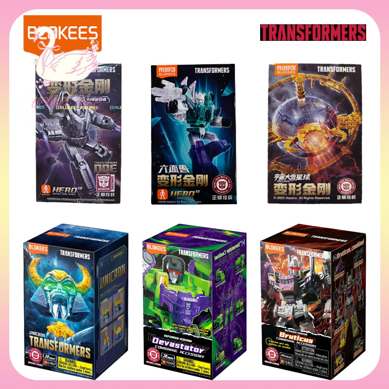 Model Kit Transformers - Oryginalne Blokees Transformers Przezroczysta Wersja Zestawy