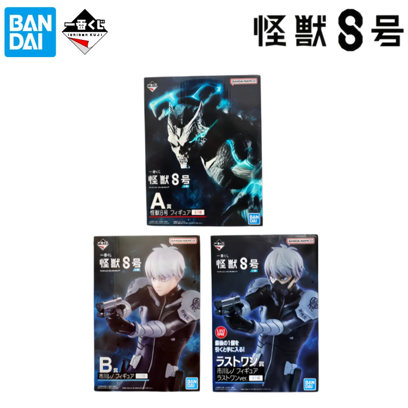 Model Kit Kaiju No 8 - Oryginalny model Bandai w pudełku, Garage