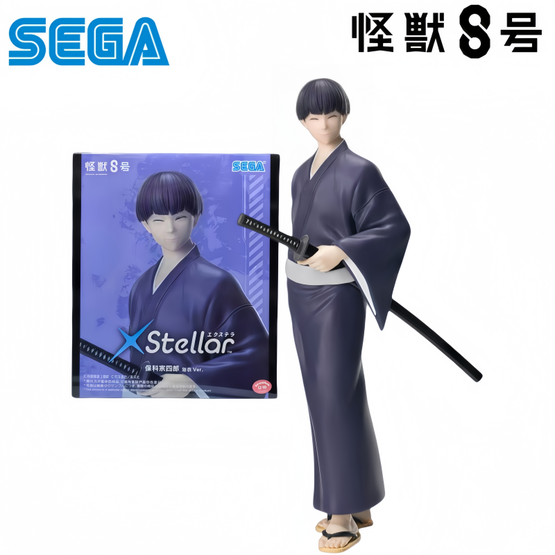 Model Kit Kaiju No 8 - Sega Dostępne Od Ręki Oryginalne Pudełko