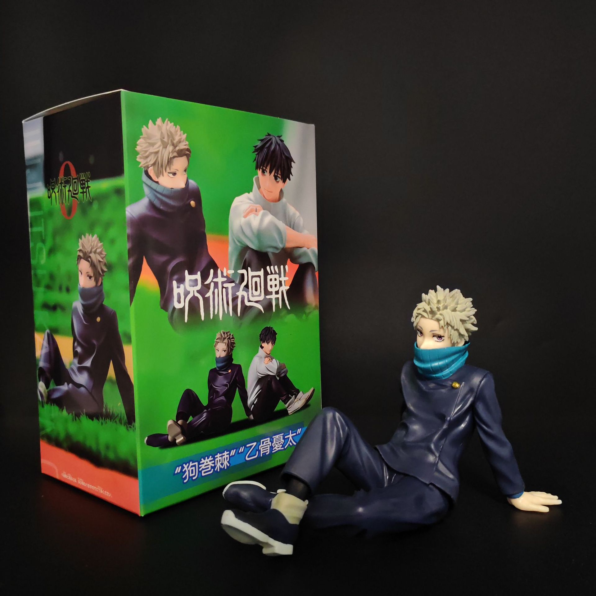 Model Kit Kaiju No 8 - Figurka Anime Jujutsu Kaisen Inumaki Toge