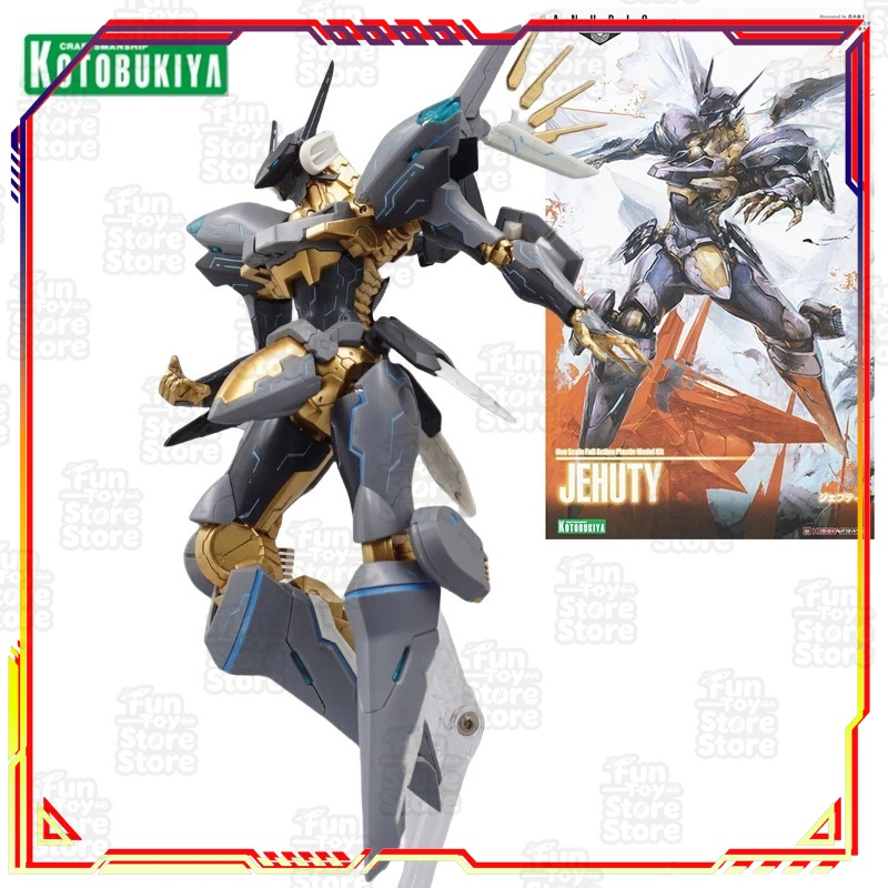 Model Kit Zone Of The Enders - Figurka akcji Kotobukiya JEHUTY ZONE OF