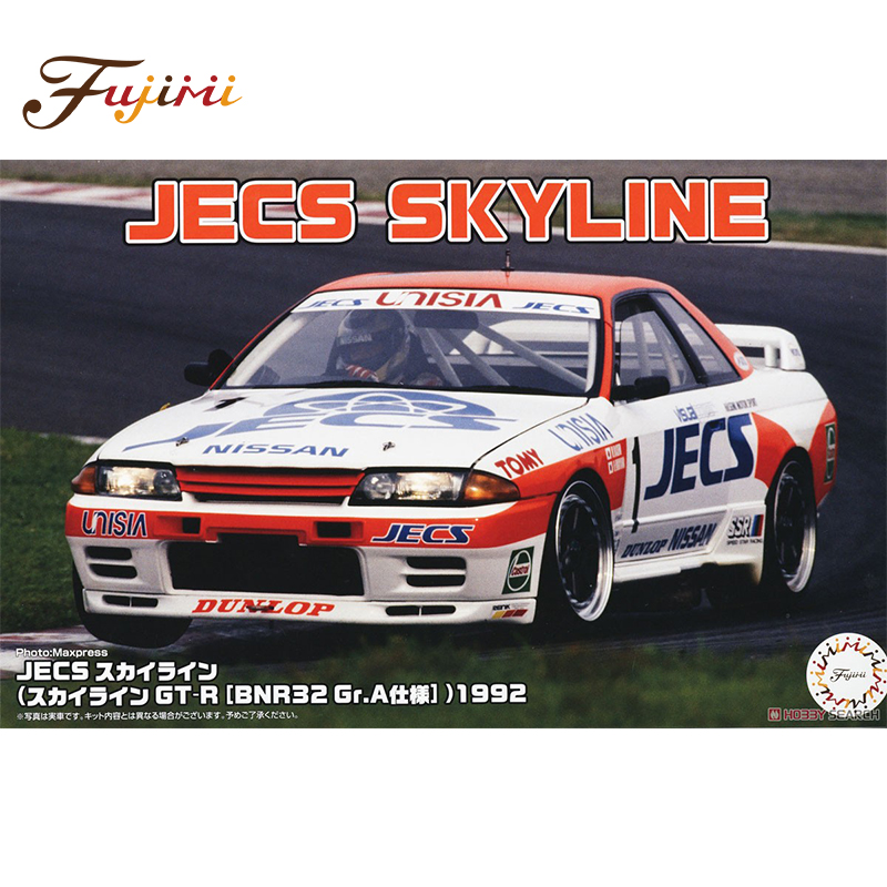 Model Kit Nissan Skyline - Statyczny zmontowany model samochodu Fujimi-04746 w