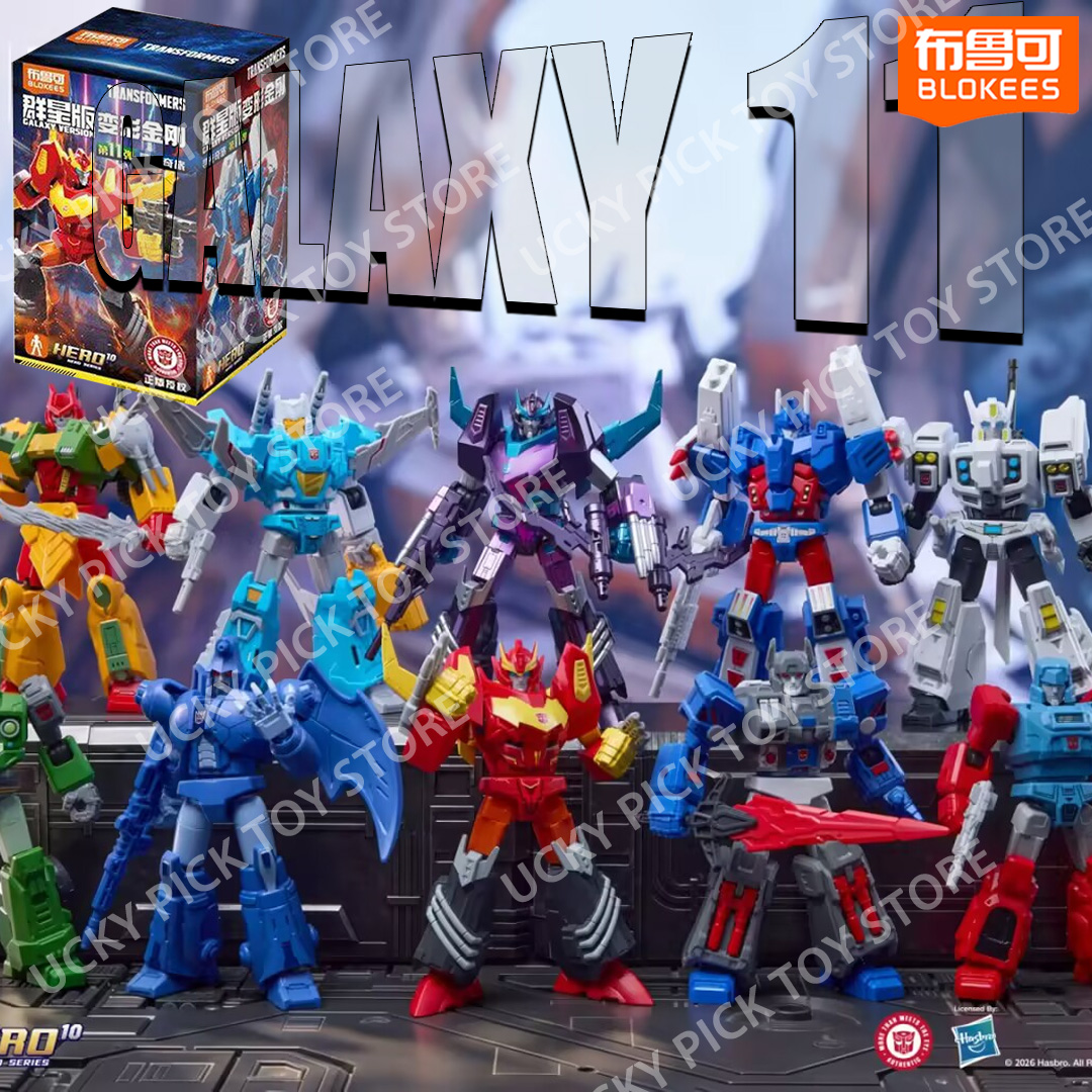 Model Kit Transformers - Blokees Transformers Galaxy Version Vol.11 Lost