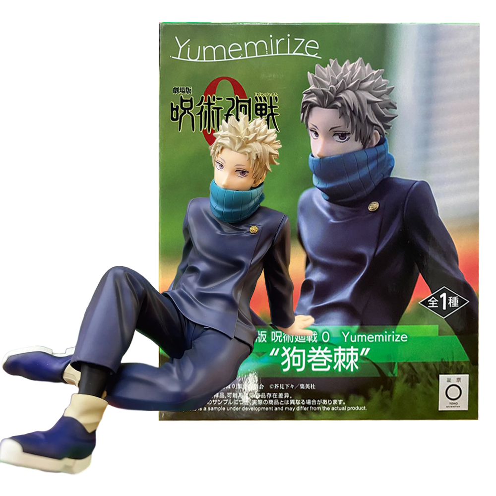 Model Kit Kaiju No 8 - Figurka Anime Jujutsu Kaisen Inumaki Toge