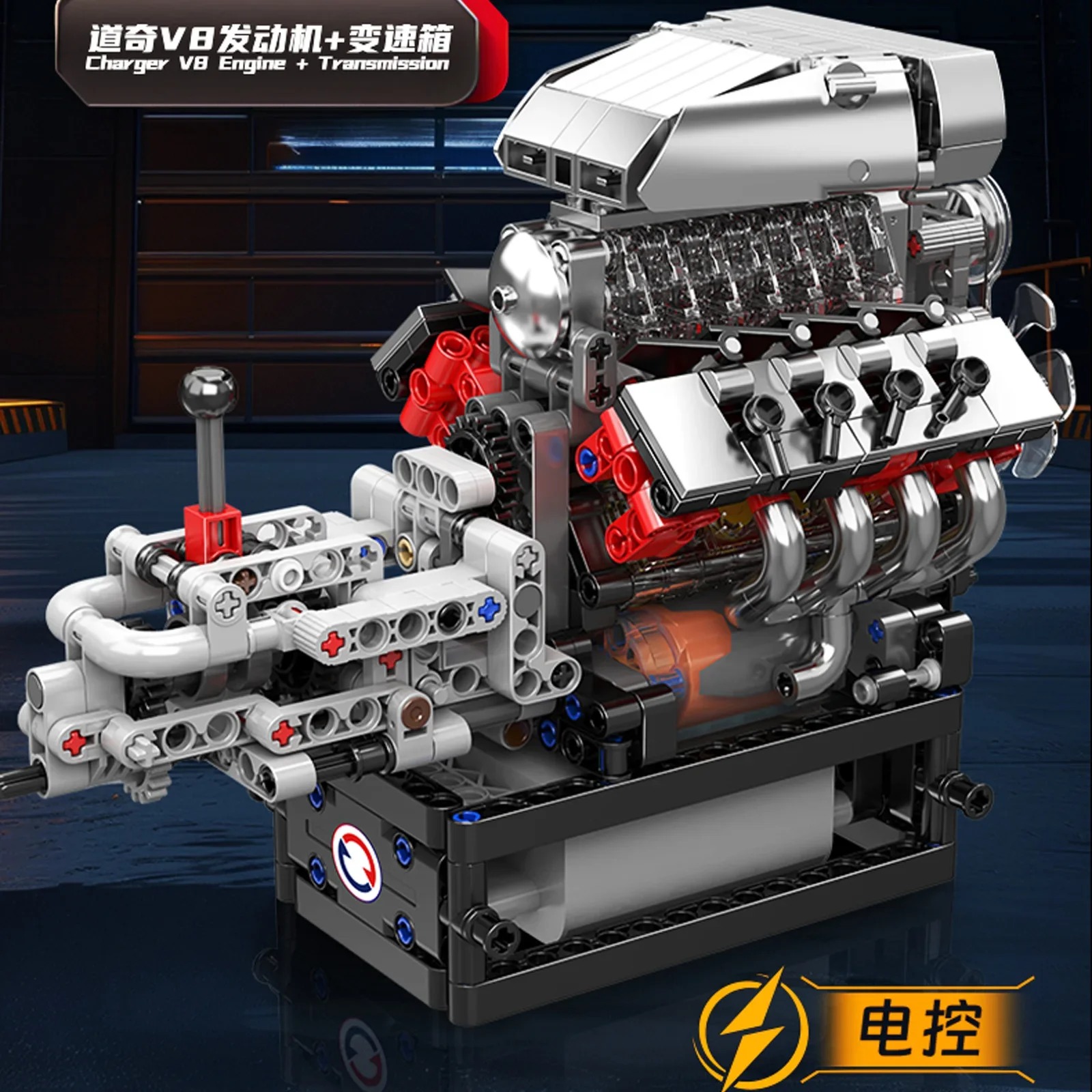 Mould King 10225 Zestaw do bud – Model Kit Engine V8 recenzja i cena