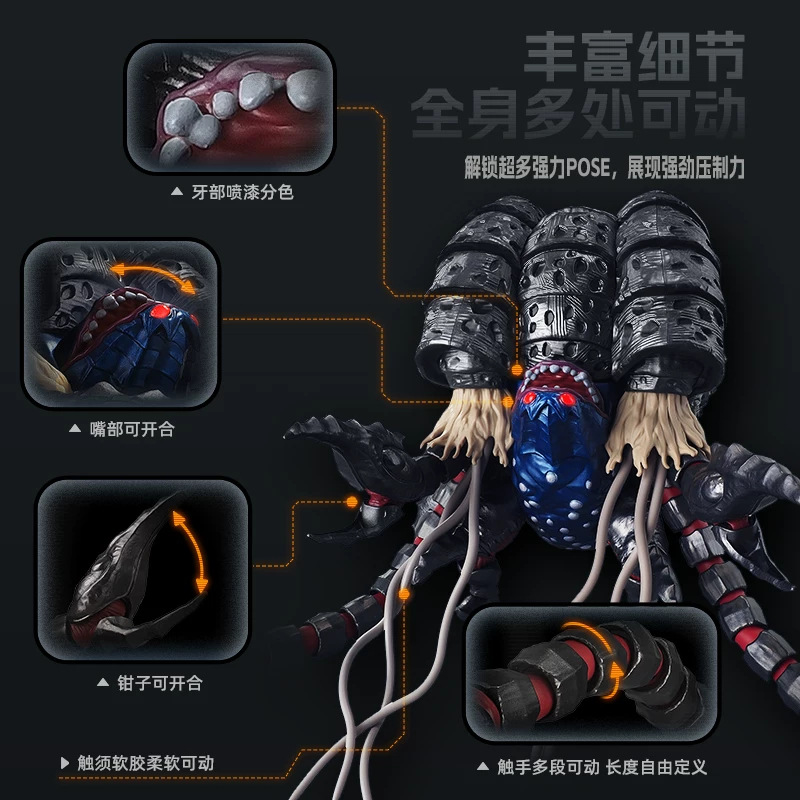 Blokees Ultraman Gatanothor Fi – Model Kit Transformers recenzja i cena