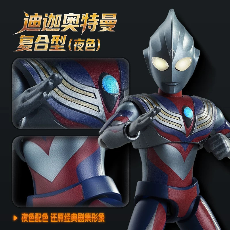 Blokees Ultraman Gatanothor Fi – Model Kit Transformers recenzja i cena