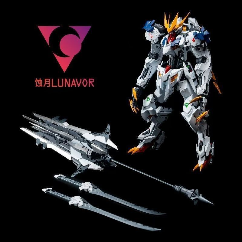 【W MAGAZYNIE】LUNAVOR MG 1/100  – Model Kit Third Party recenzja i cena