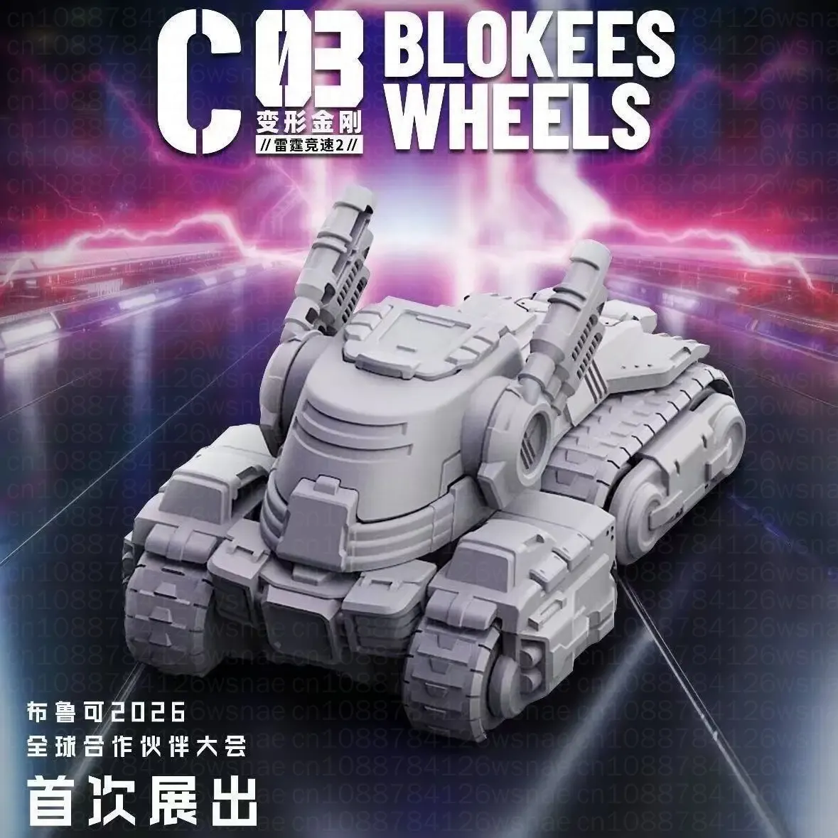Blokees Wheels Transformers Bl – Model Kit Transformers recenzja i cena