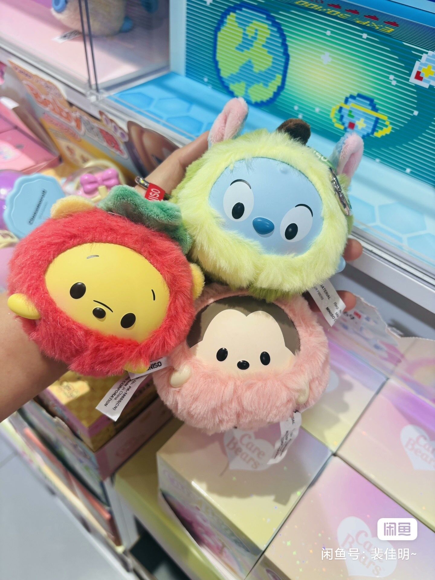 Disney Ufufy Fruit Collection  – Model Kit For Girls recenzja i cena