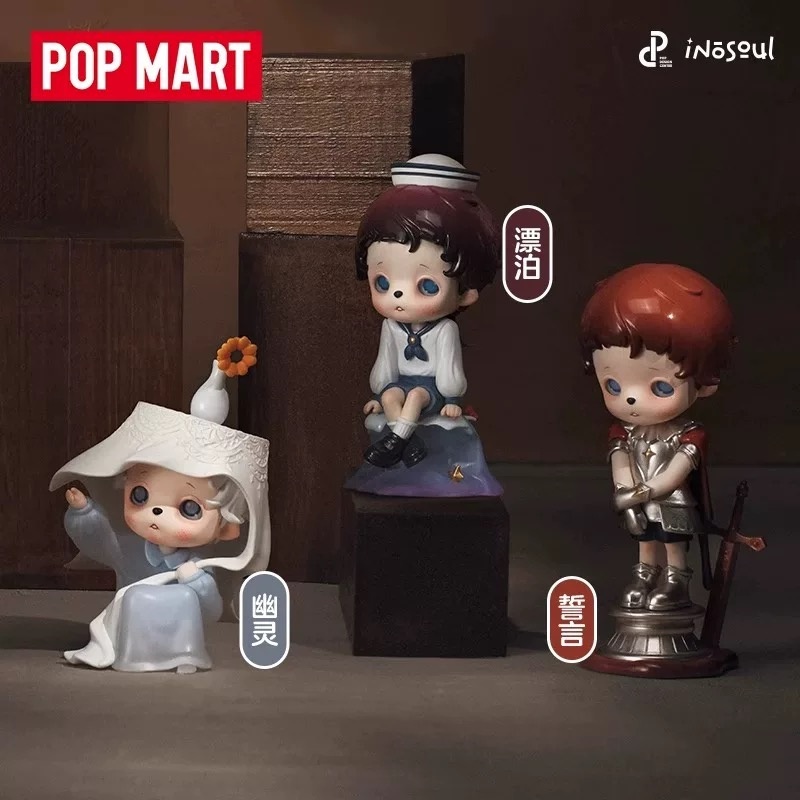 POPMART Inosoul Seria The Stil – Model Kit For Girls recenzja i cena
