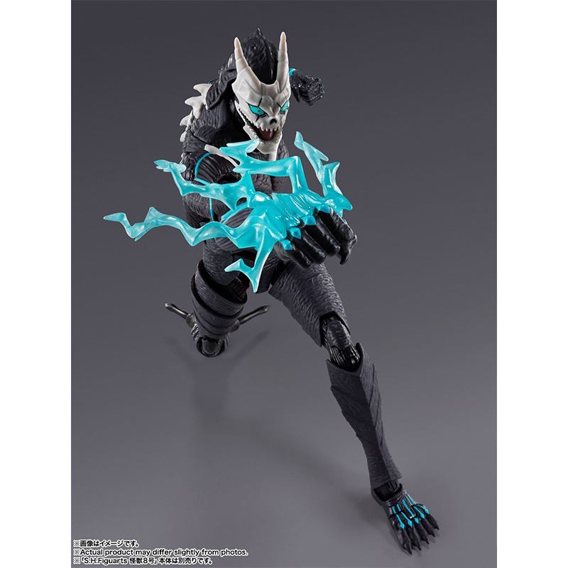 Na stanie KAIJU NO.8 KAFKA HIB – Model Kit Kaiju No 8 recenzja i cena