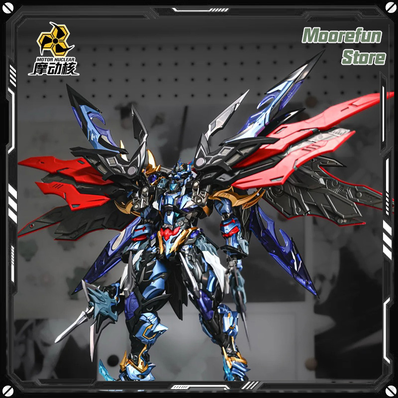【W magazynie】MOTOR NUCLEAR MNP – Model Kit Motor Nuclear recenzja i cena