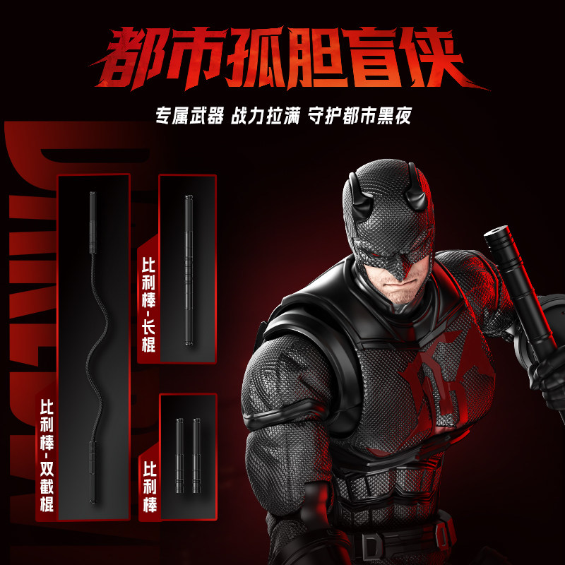 BLOKEES Oryginalna figurka Spi – Model Kit Venom recenzja i cena