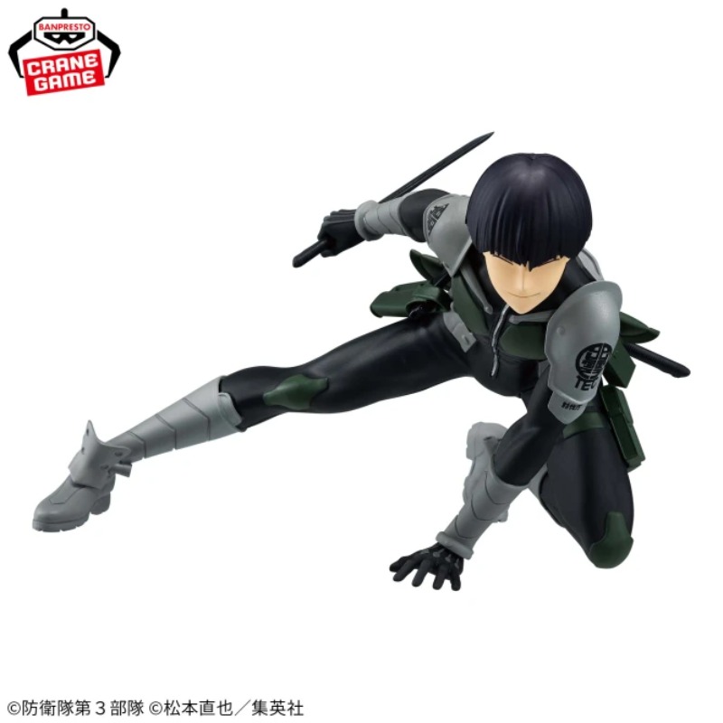 Oryginalny model Banpresto Vib – Model Kit Kaiju No 8 recenzja i cena