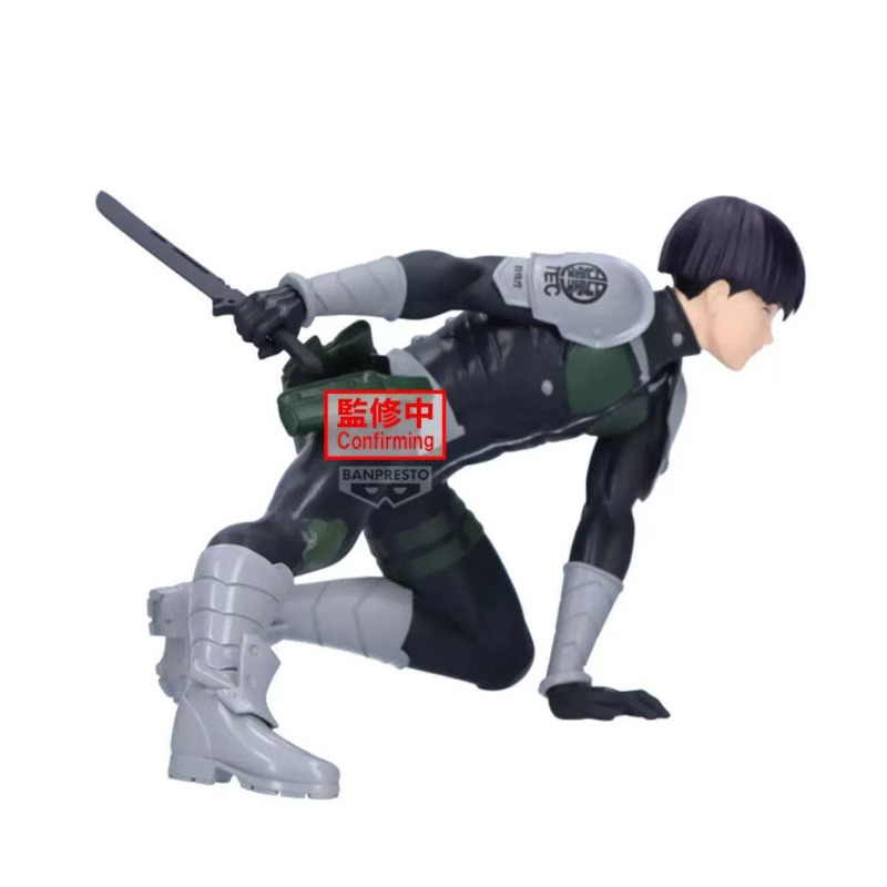 Oryginalny model Banpresto Vib – Model Kit Kaiju No 8 recenzja i cena