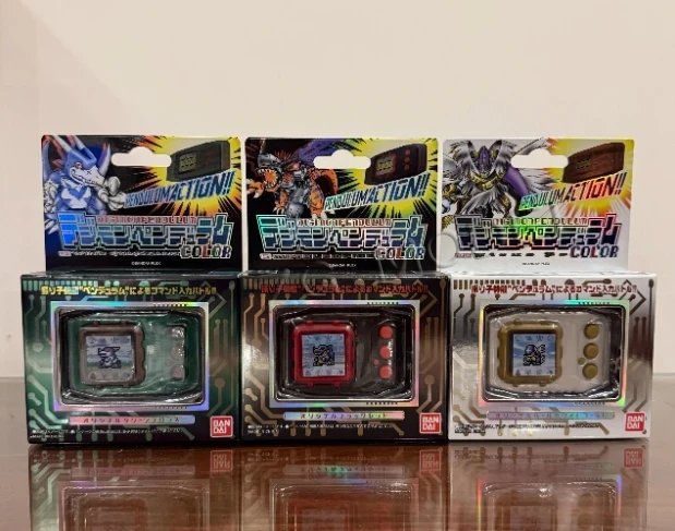 Bandai Pb Limited Digimon Pend – Model Kit Digimon recenzja i cena