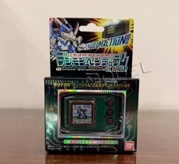 Bandai Pb Limited Digimon Pend – Model Kit Digimon recenzja i cena