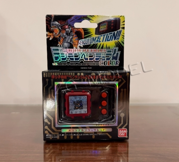 Bandai Pb Limited Digimon Pend – Model Kit Digimon recenzja i cena