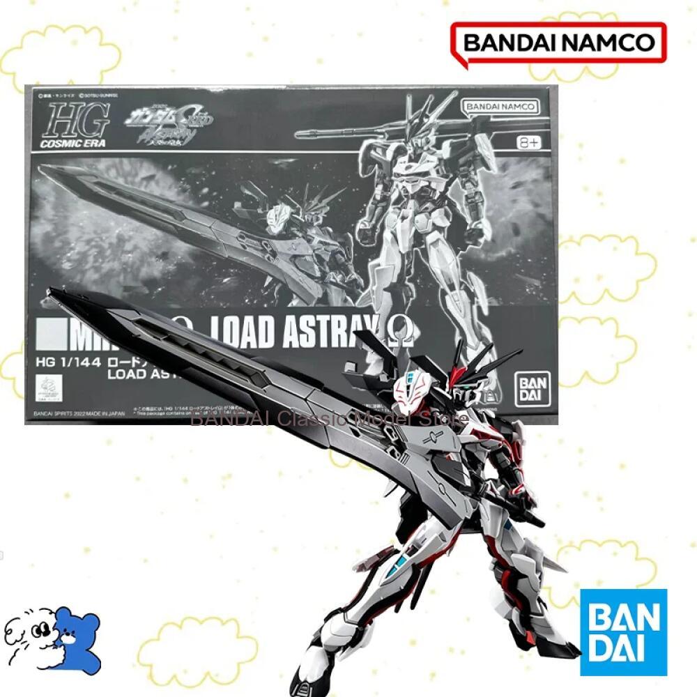 Oryginalne pudełko Bandai 1/14 – Model Kit Third Party recenzja i cena