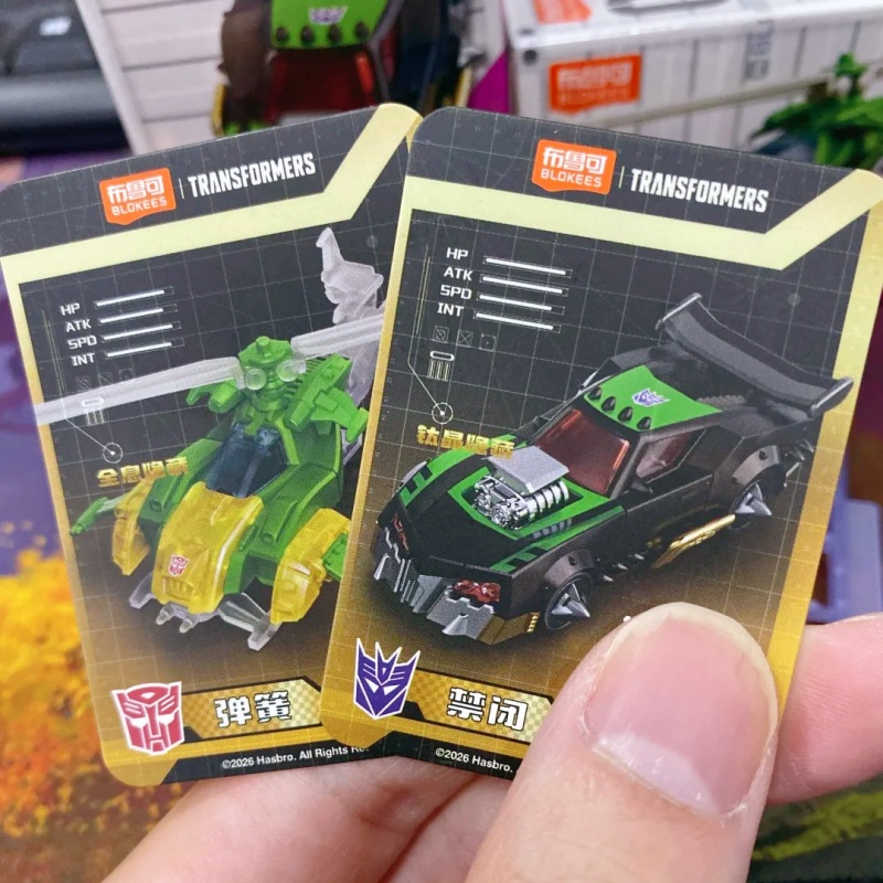 Blokees Transformers Nowy Mode – Model Kit Transformers recenzja i cena
