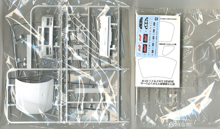 Aoshima 05733 1/24 Initial D S – Model Kit Nissan Skyline recenzja i cena