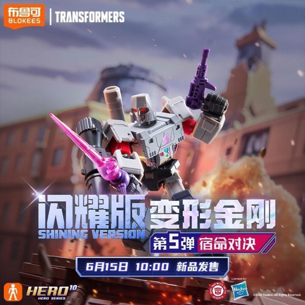 Oryginalny Blokees Transformer – Model Kit Transformers recenzja i cena