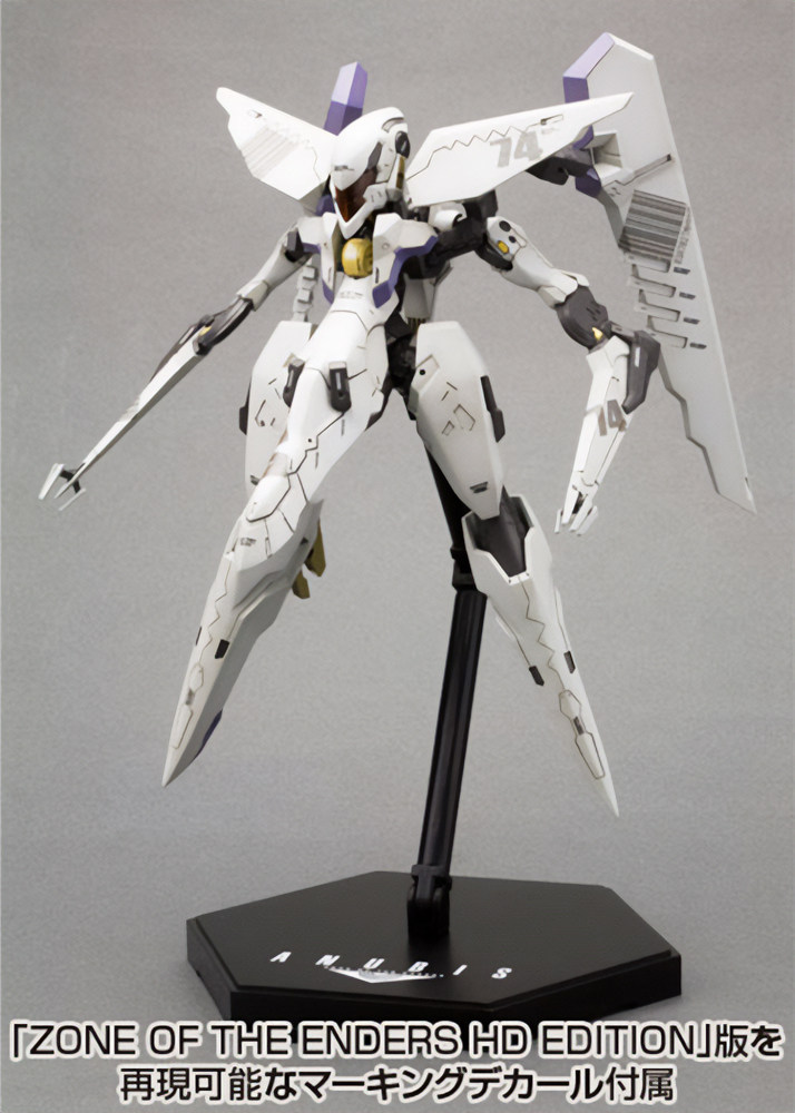 Na stanie Kotobukiya ZONE OF T – Model Kit Zone Of The Enders recenzja i cena
