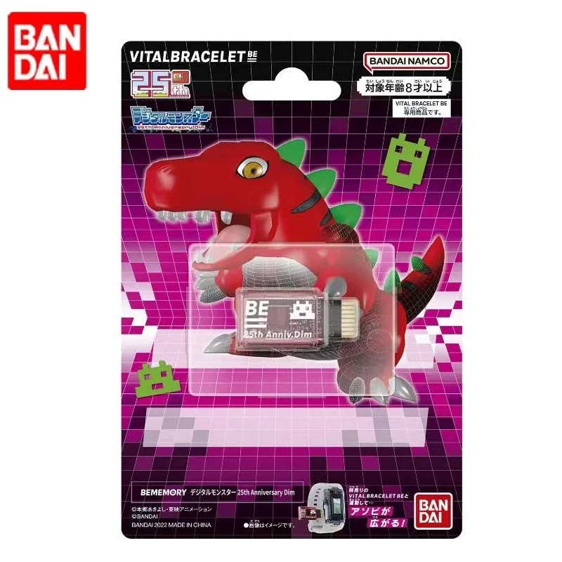 BANDAI DIGIMON ADVENTURE Trzy  – Model Kit Digimon recenzja i cena