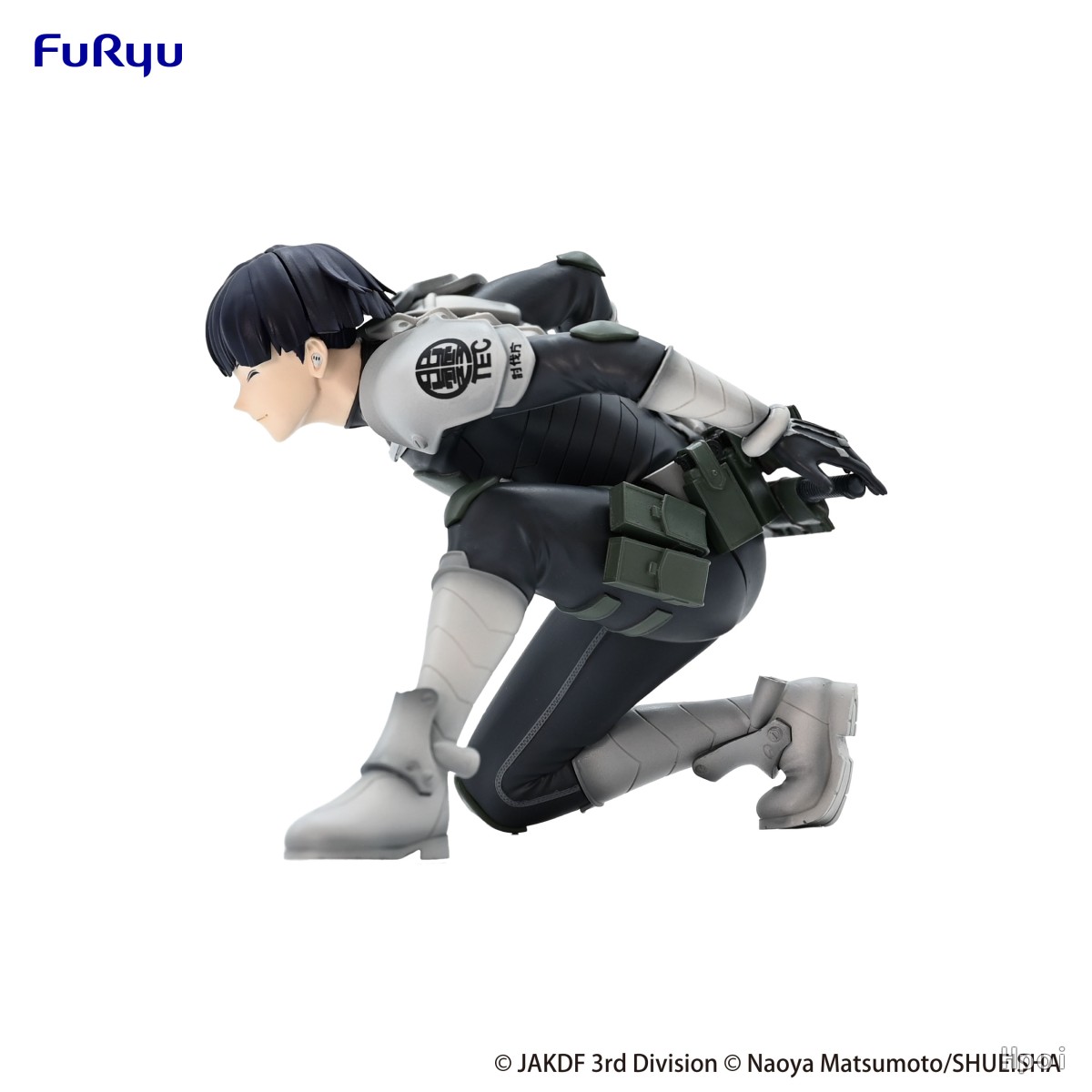 Figurka Soshiro Hoshina Kaiju  – Model Kit Kaiju No 8 recenzja i cena