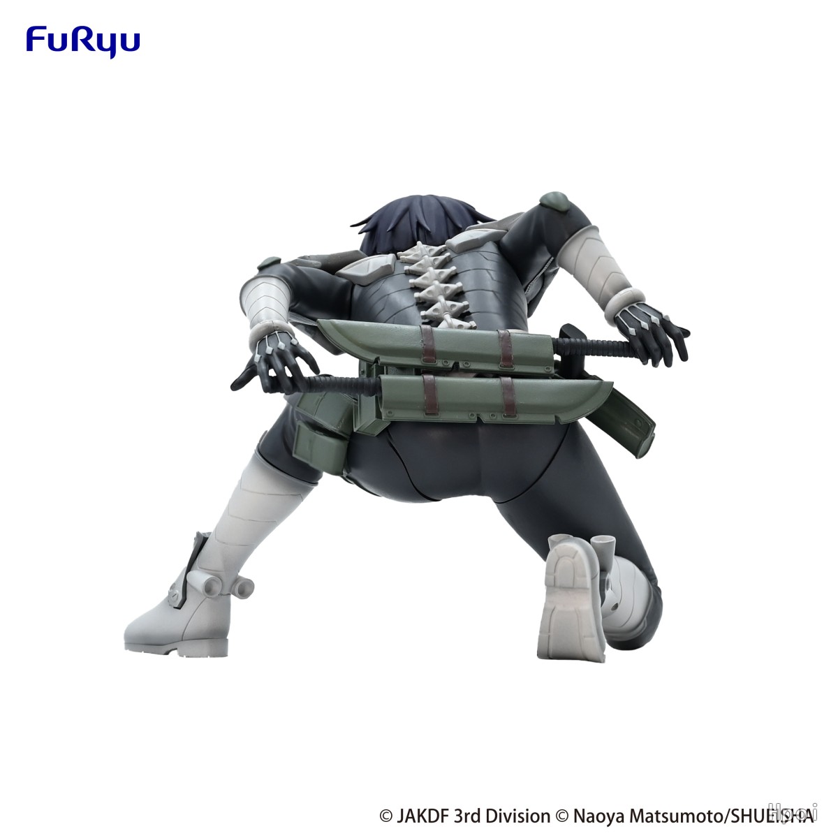 Figurka Soshiro Hoshina Kaiju  – Model Kit Kaiju No 8 recenzja i cena