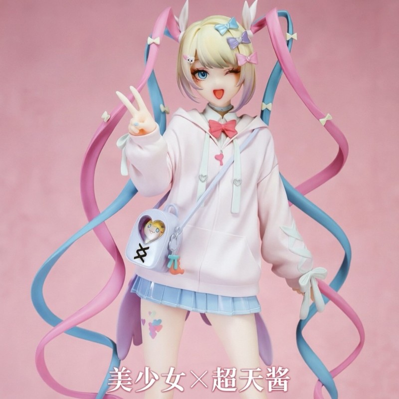 Angel Chan Edycja Limitowana A – Model Kit For Girls recenzja i cena