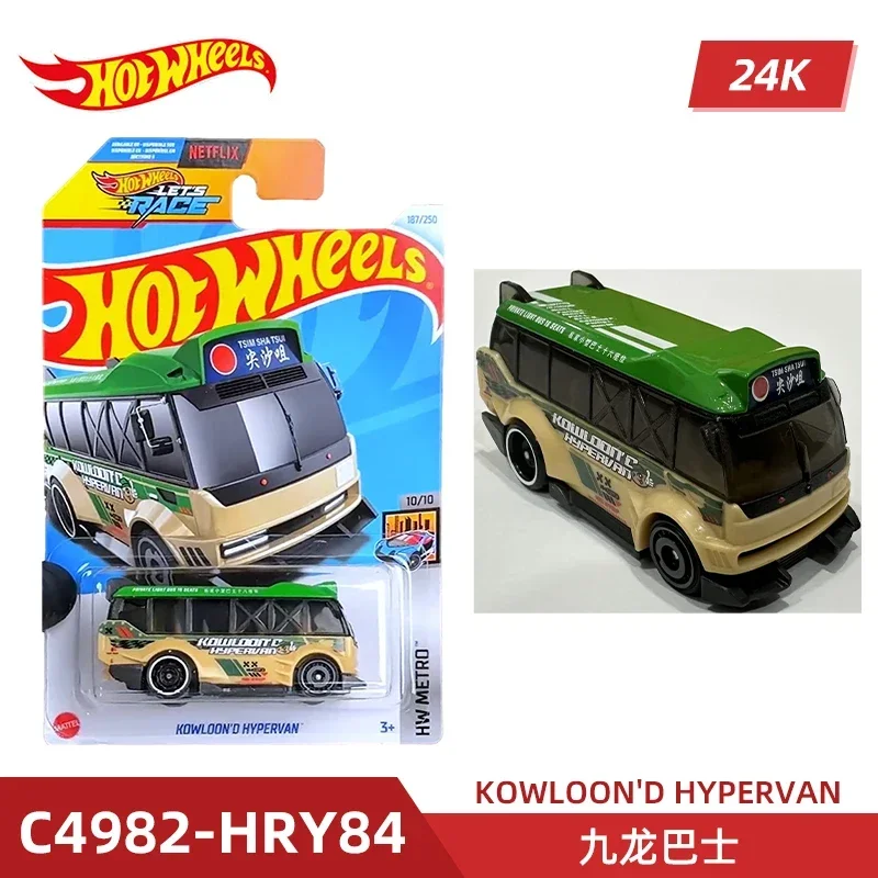 2024 C4982 Case K Oryginalne H – Model Kit Yamaha recenzja i cena