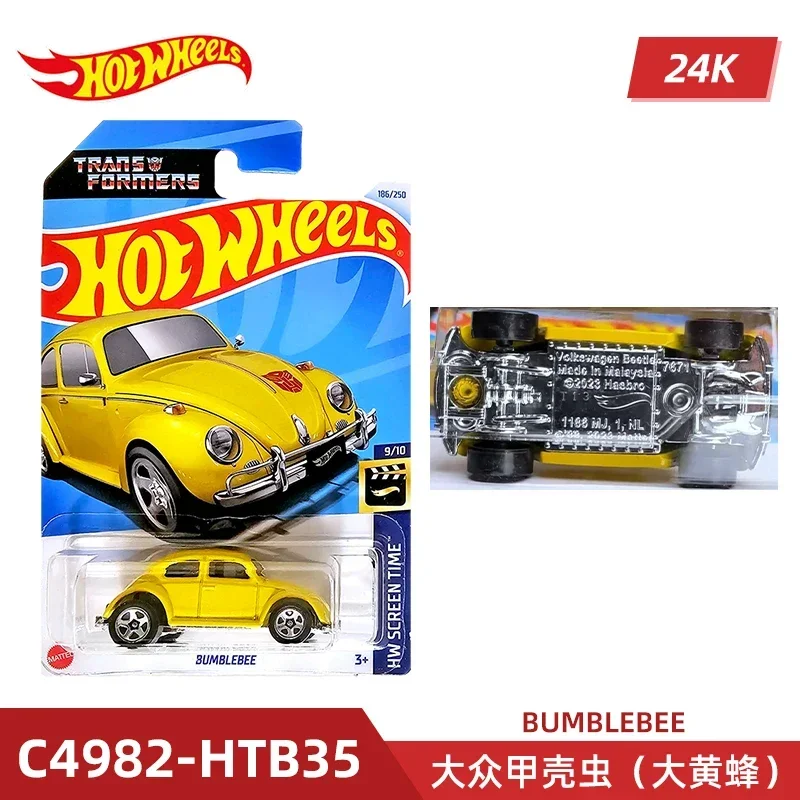2024 C4982 Case K Oryginalne H – Model Kit Yamaha recenzja i cena