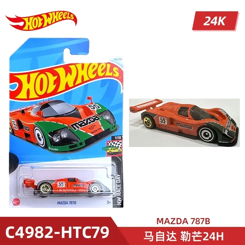 2024 C4982 Case K Oryginalne H – Model Kit Yamaha recenzja i cena