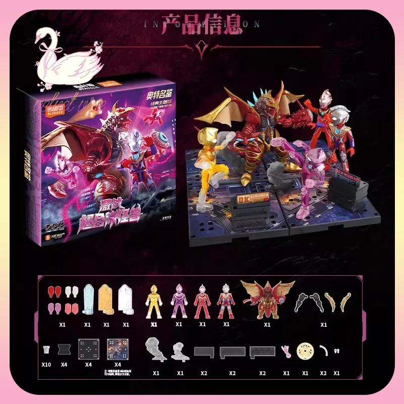 Oryginalne Blokees Ultraman -  – Model Kit Transformers recenzja i cena