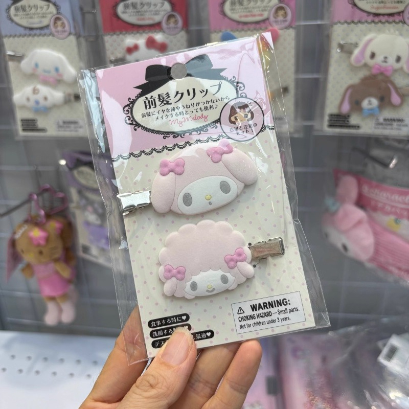 Urocze spinki do włosów Sugarb – Model Kit For Girls recenzja i cena
