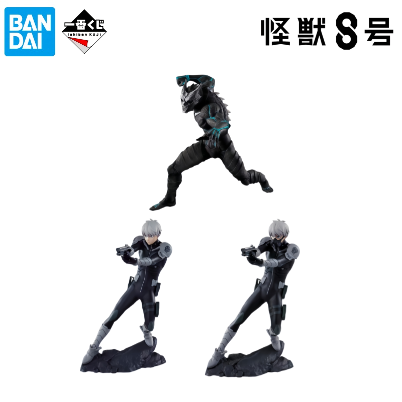 Oryginalny model Bandai w pude – Model Kit Kaiju No 8 recenzja i cena