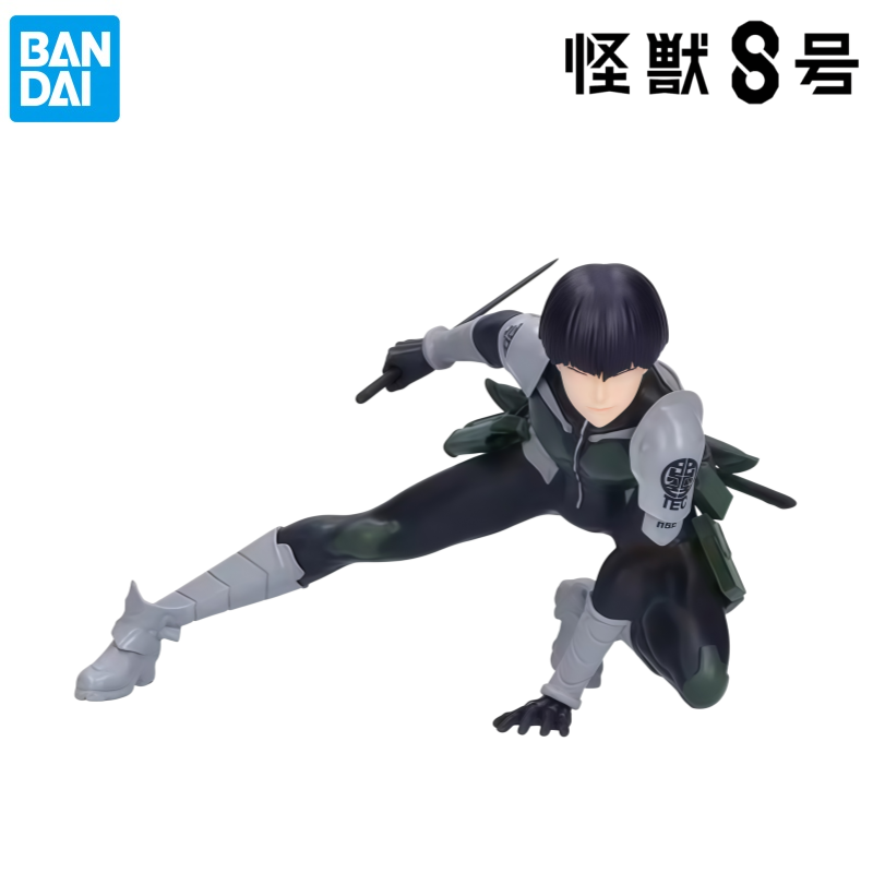 Bandai Dostępne Od Ręki Orygin – Model Kit Kaiju No 8 recenzja i cena