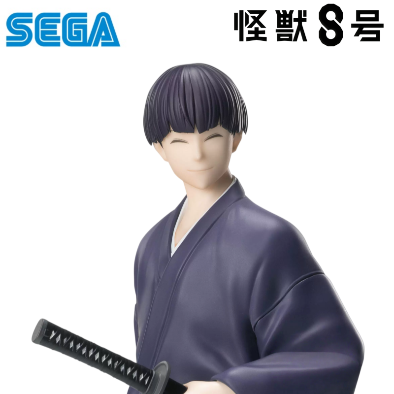 Sega Dostępne Od Ręki Oryginal – Model Kit Kaiju No 8 recenzja i cena