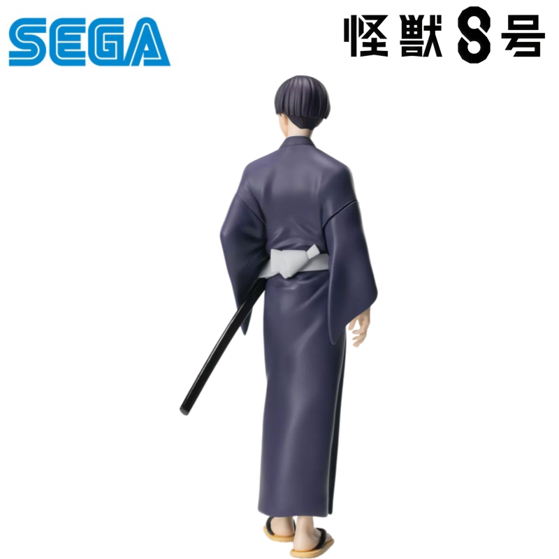 Sega Dostępne Od Ręki Oryginal – Model Kit Kaiju No 8 recenzja i cena