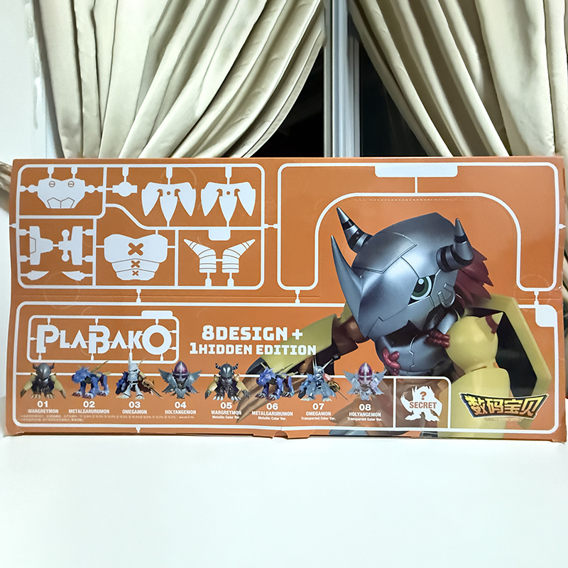 Oryginalny model plastikowy Pl – Model Kit Digimon recenzja i cena